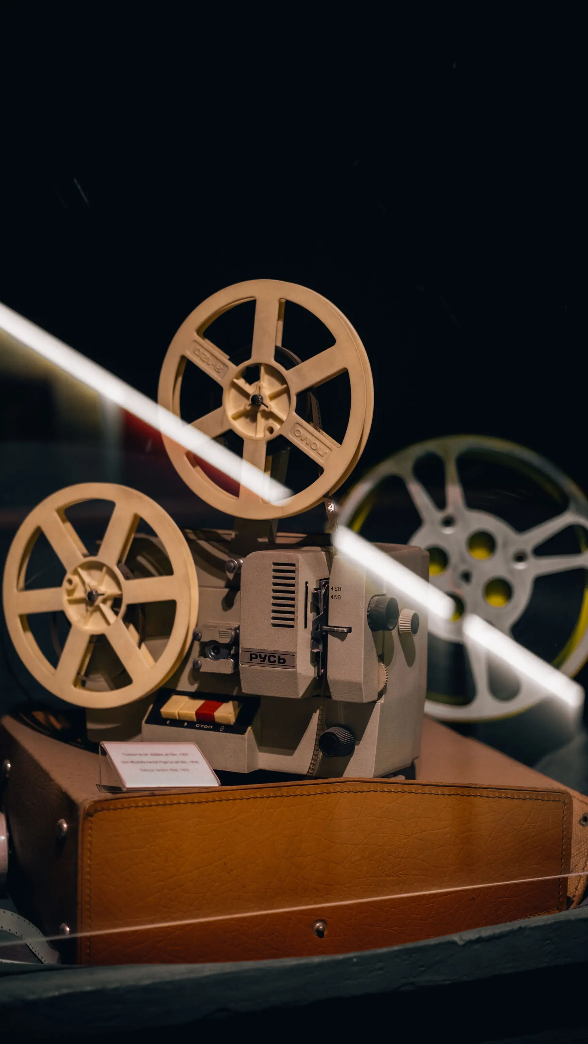 Historischer Filmprojektor im Kinomuseum